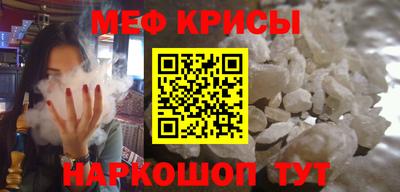 индика Комсомольск-на-Амуре