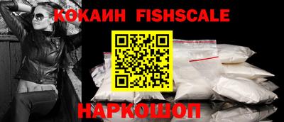 а пвп мука Конаково