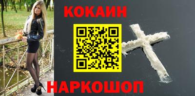 а пвп мука Конаково