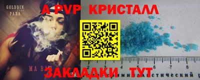 кокаин колумбия Коммунар