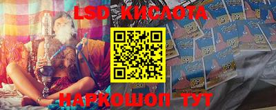 кокаин колумбия Коммунар