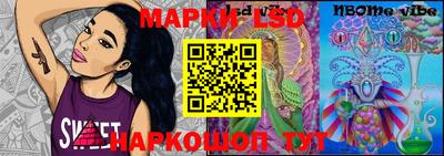 кокаин колумбия Коммунар