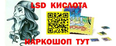 а пвп мука Конаково
