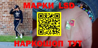 кокаин колумбия Коммунар