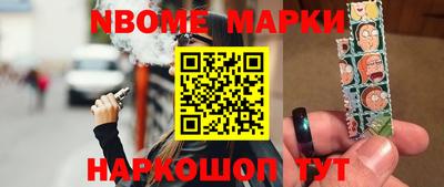 кокаин колумбия Коммунар