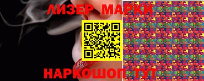 а пвп мука Конаково