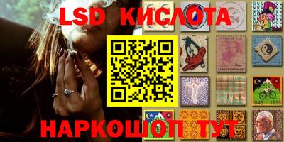 кокаин колумбия Коммунар