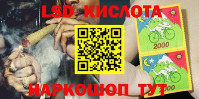 а пвп мука Конаково