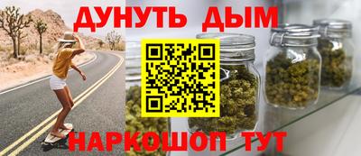 а пвп мука Конаково