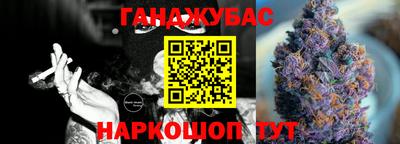 кокаин колумбия Коммунар