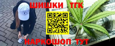 а пвп мука Конаково