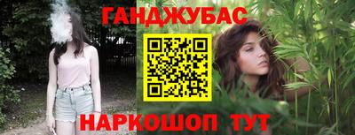 индика Комсомольск-на-Амуре