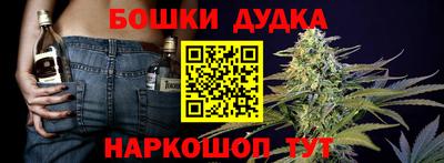 кокаин колумбия Коммунар