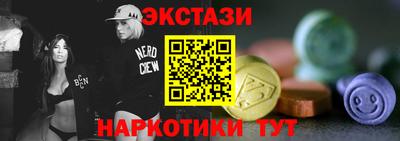 индика Комсомольск-на-Амуре