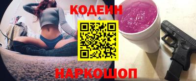 кокаин колумбия Коммунар