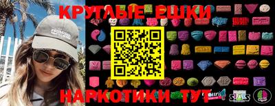 а пвп мука Конаково