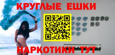 кокаин колумбия Коммунар