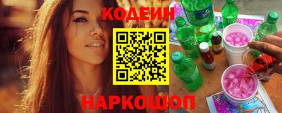 кокаин колумбия Коммунар