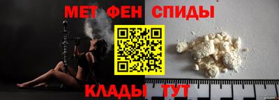 а пвп мука Конаково