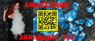 а пвп мука Конаково