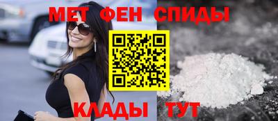 а пвп мука Конаково