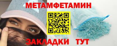 а пвп мука Конаково