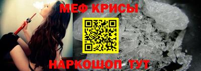 а пвп мука Конаково