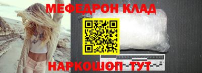 индика Комсомольск-на-Амуре