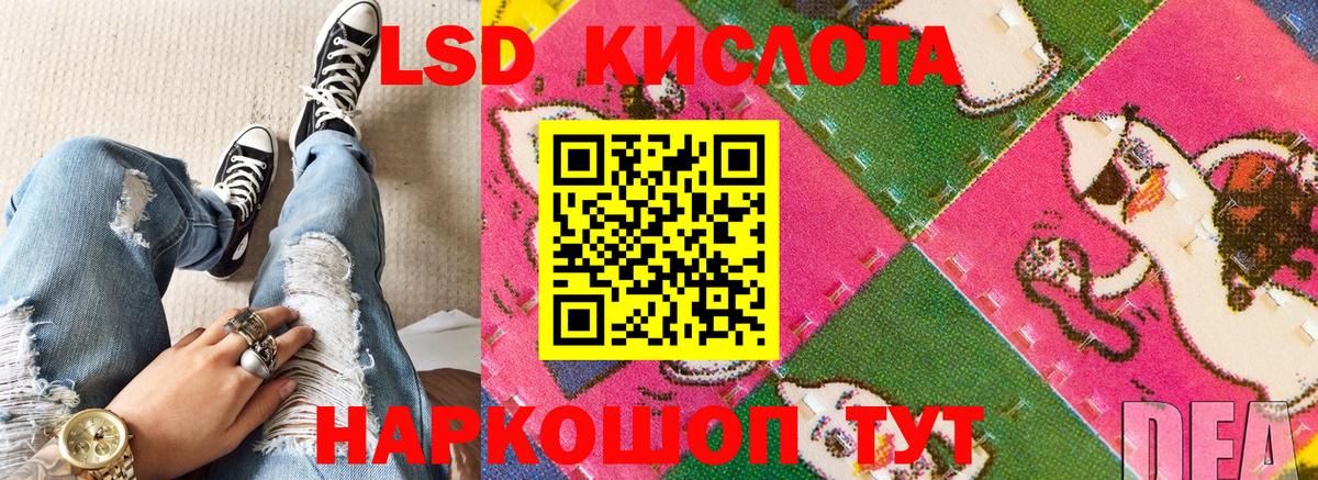 Марки NBOMe 1,8мг  Марки NBOMe 1,8мг  Марки 25I-NBOMe  купить наркотик  Вход с VPN  Орехово-Зуево 